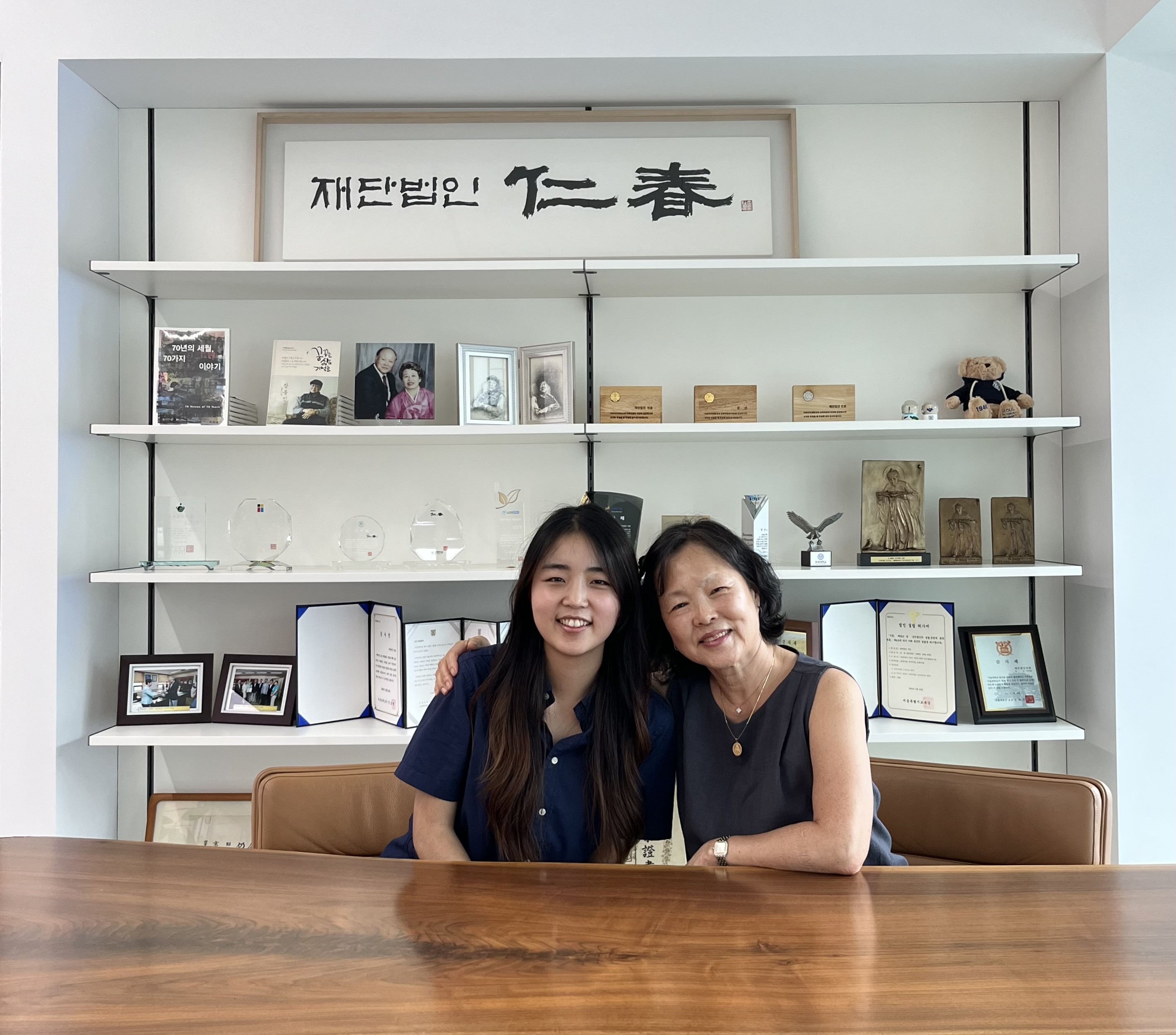 9기 이나현 방문