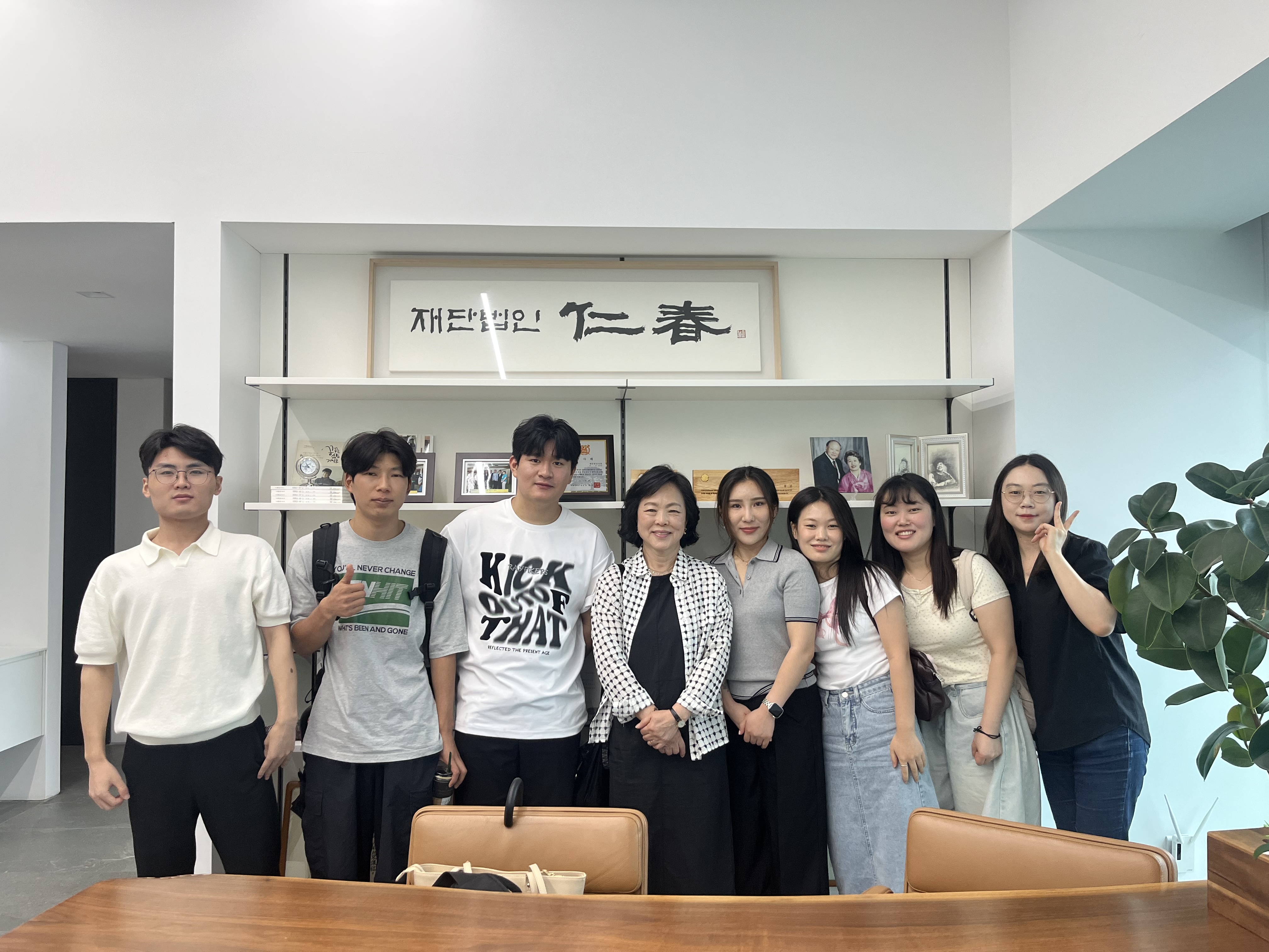 운중장학생 방문