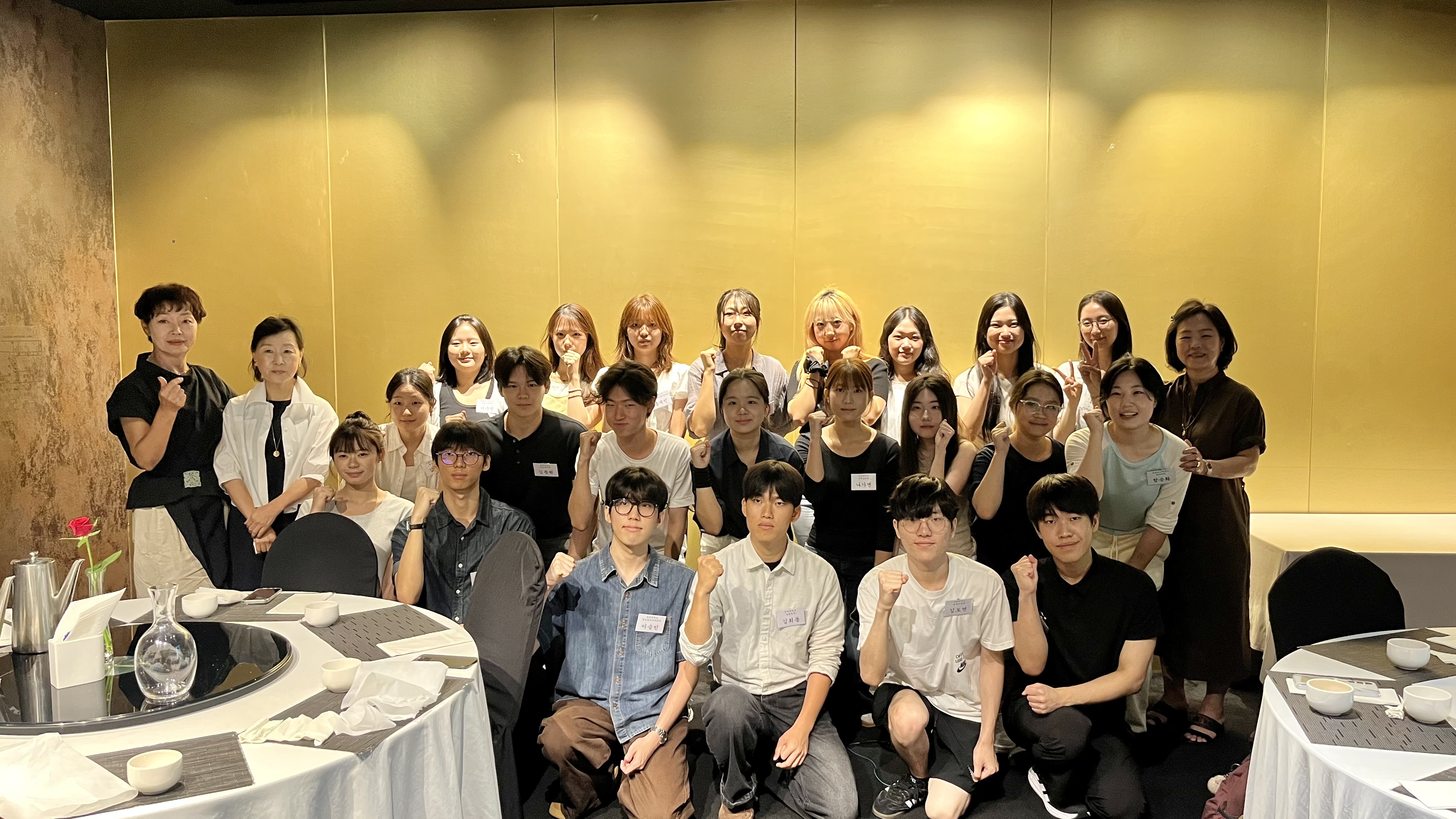 13기 인재양성장학생 모임